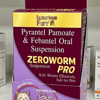 Zero Worm Pro  Pyrantel & Febantel Oral Suspension  💊 Deworming Suspension for Cats & Kittens